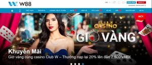 Các khuyến mãi phổ biến khi nạp tiền W88